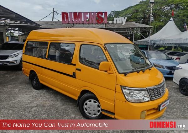 sell King Long Xiamen Placer 2013 2.2 CC for RM 17800.00 -- dimensi.my