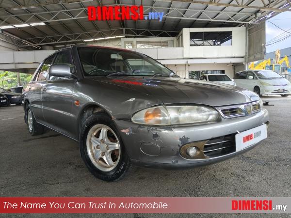 sell Proton Wira 1999 1.3 CC for RM 3800.00 -- dimensi.my