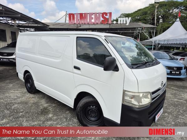 sell Toyota Hiace 2013 2.5 CC for RM 48800.00 -- dimensi.my