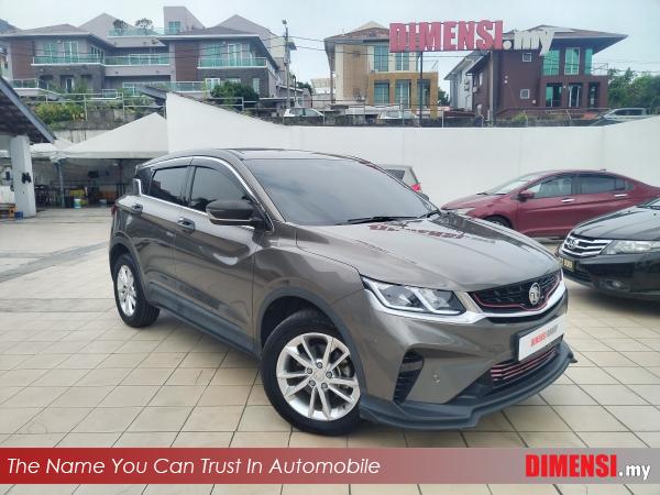 sell Proton X50 2021 1.5 CC for RM 52800.00 -- dimensi.my