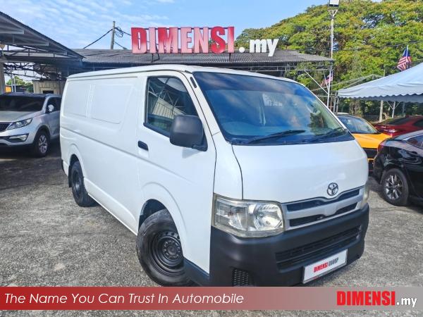 sell Toyota Hiace 2013 2.5 CC for RM 48800.00 -- dimensi.my