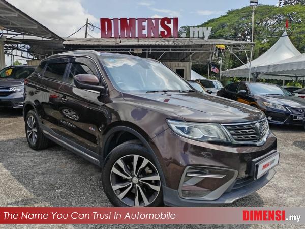 sell Proton X70 2019 1.8 CC for RM 39800.00 -- dimensi.my