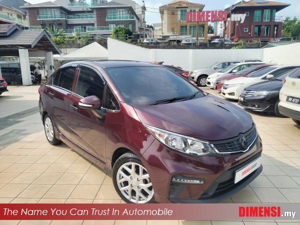 sell Proton Persona 2024 1.6 CC for RM 38800.00 -- dimensi.my