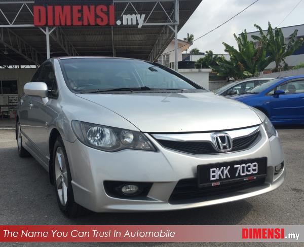 sell Honda Civic 2009 1.8 CC for RM 49900.00 -- dimensi.my