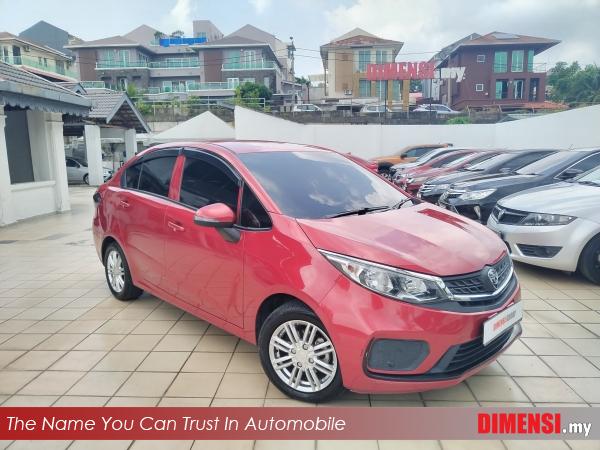 sell Proton Persona 2021 1.6 CC for RM 28800.00 -- dimensi.my