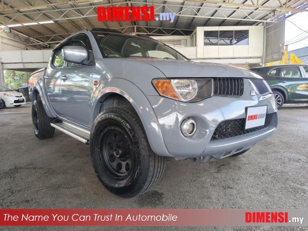 sell Mitsubishi Triton 2006 2.5 CC for RM 18800.00 -- dimensi.my