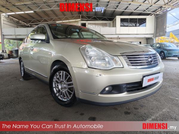 sell Nissan Sylphy  2011 2.0 CC for RM 12800.00 -- dimensi.my