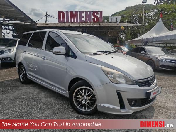 sell Proton Exora 2016 1.6 CC for RM 16800.00 -- dimensi.my
