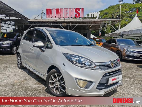 sell Proton Iriz 2015 1.6 CC for RM 12800.00 -- dimensi.my