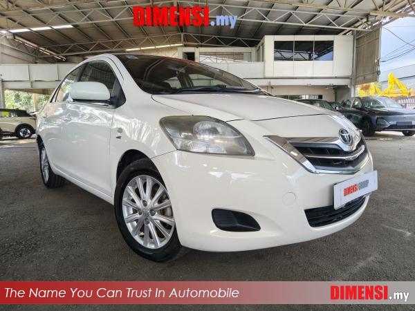 sell Toyota Vios 2013 1.5 CC for RM 19800.00 -- dimensi.my