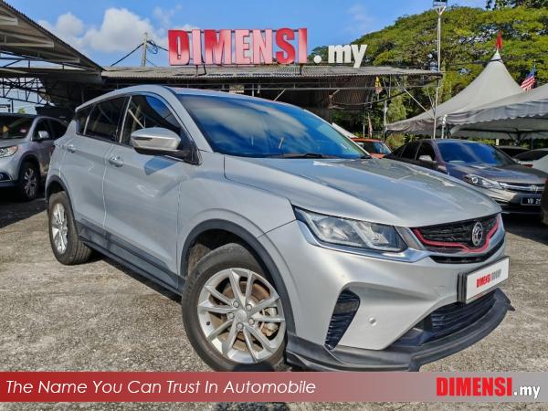 sell Proton X50 2023 1.5 CC for RM 59800.00 -- dimensi.my
