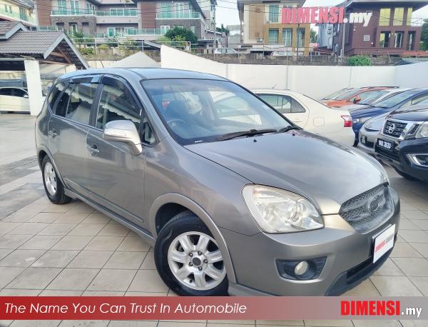 sell Naza Citra Rondo 2010 2.0 CC for RM 7800.00 -- dimensi.my