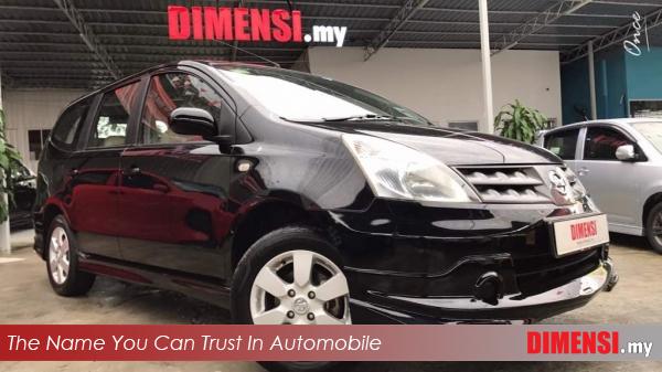 sell Nissan Grand Livina 2009 1.6 CC for RM 31800.00 -- dimensi.my