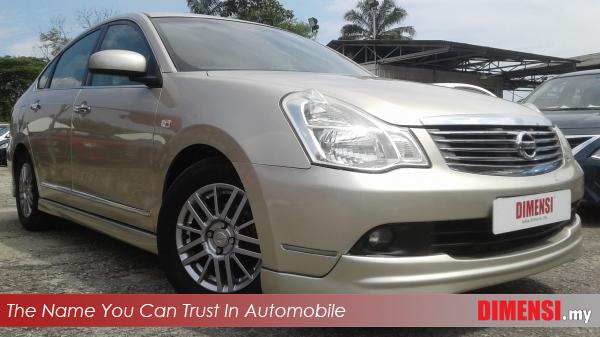 sell Nissan Sylphy  2010 2.0 CC for RM 33800.00 -- dimensi.my