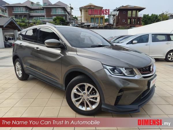 sell Proton X50 2023 1.5 CC for RM 51800.00 -- dimensi.my