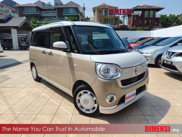 sell Daihatsu Canbus 2022 658 CC for RM 68800.00 -- dimensi.my