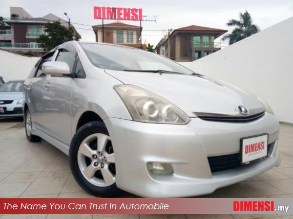 sell Toyota Wish 2007 1.8 CC for RM 53800.00 -- dimensi.my