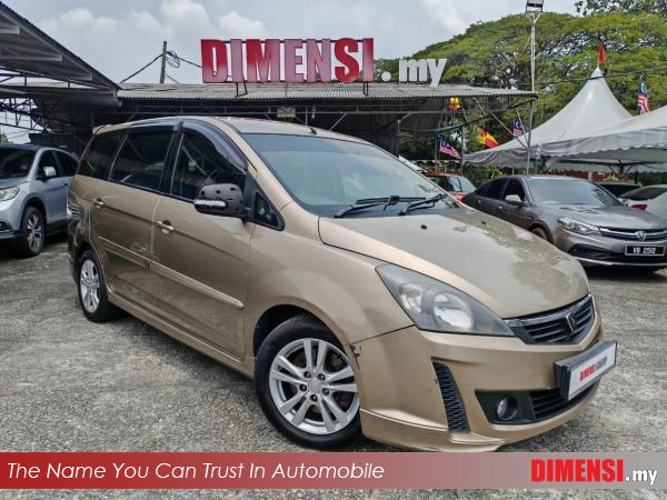 sell Proton Exora 2012 1.6 CC for RM 9900.00 -- dimensi.my