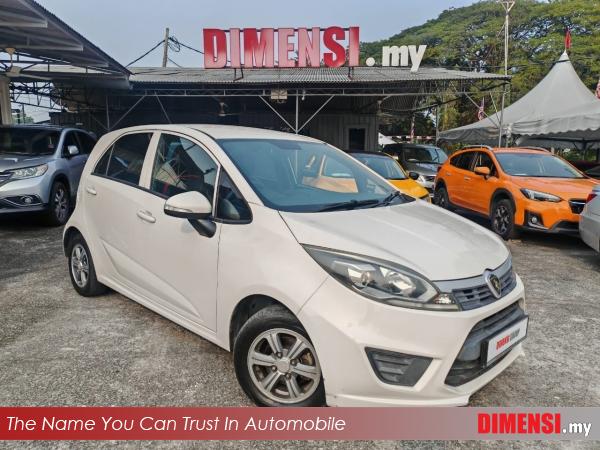 sell Proton Iriz 2015 1.3 CC for RM 11800.00 -- dimensi.my