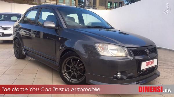 sell Proton Saga 2009 1.3 CC for RM 15800.00 -- dimensi.my