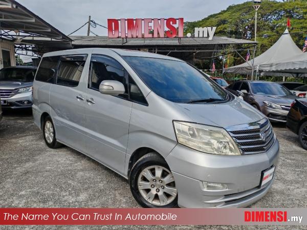 sell Toyota Alphard 2005 3.0 CC for RM 18800.00 -- dimensi.my