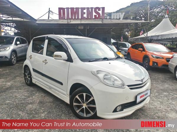 sell Perodua Myvi 2007 1.3 CC for RM 6800.00 -- dimensi.my