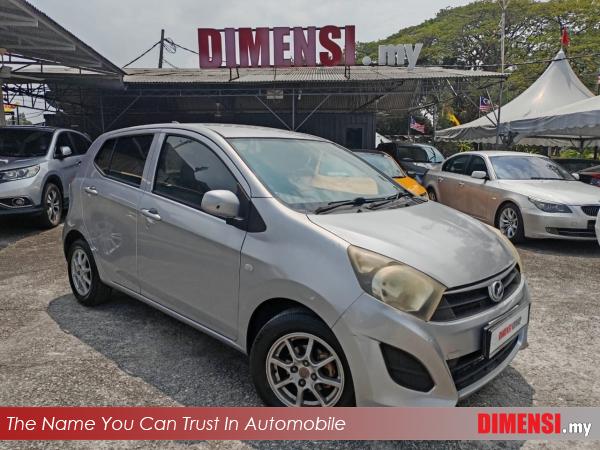 sell Perodua Axia 2014 1.0 CC for RM 8800.00 -- dimensi.my