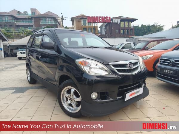 sell Toyota Avanza 2007 1.3 CC for RM 8800.00 -- dimensi.my