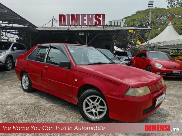 sell Proton Saga 2004 1.3 CC for RM 1800.00 -- dimensi.my