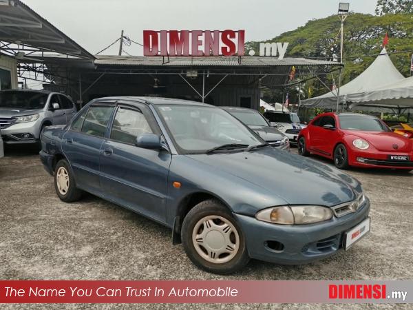 sell Proton Wira 1997 1.5 CC for RM 2800.00 -- dimensi.my