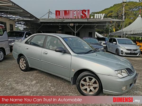 sell Proton Waja 2002 1.6 CC for RM 3800.00 -- dimensi.my