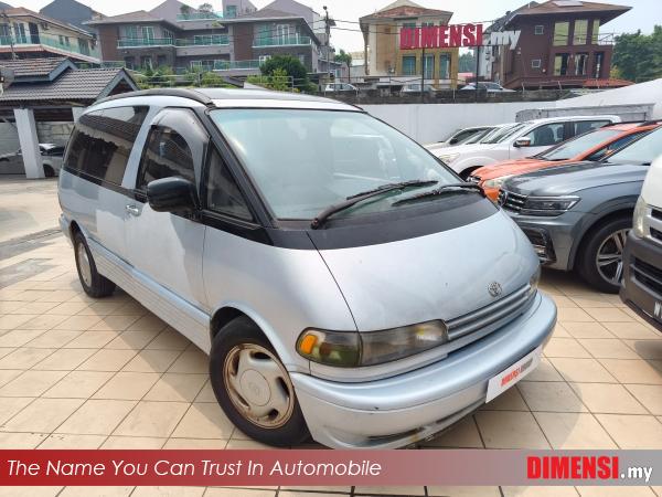 sell Toyota Estima 1996 2.4 CC for RM 7800.00 -- dimensi.my