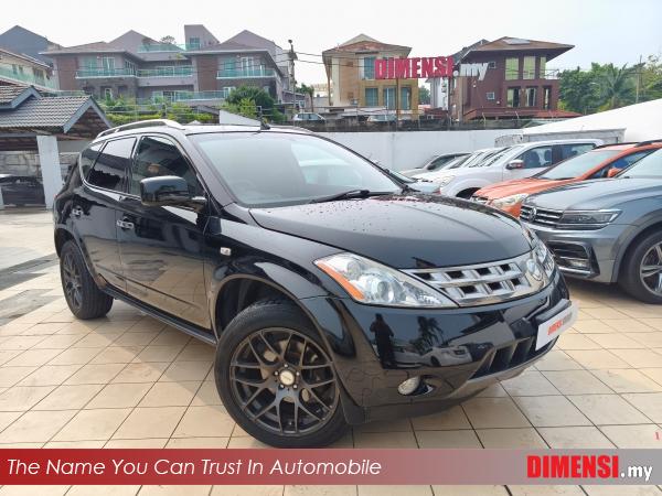 sell Nissan Murano 2005 2.5 CC for RM 13800.00 -- dimensi.my