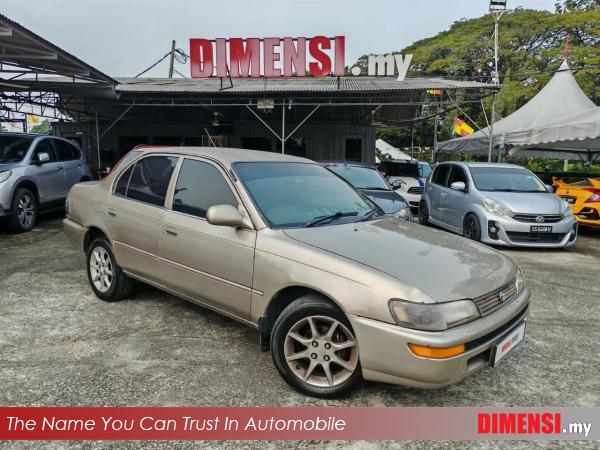 sell Toyota Corolla 1992 1.6 CC for RM 2800.00 -- dimensi.my