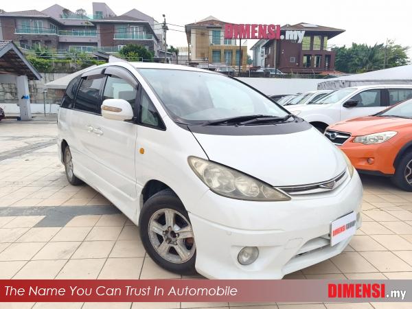 sell Toyota Estima 2004 2.4 CC for RM 17800.00 -- dimensi.my