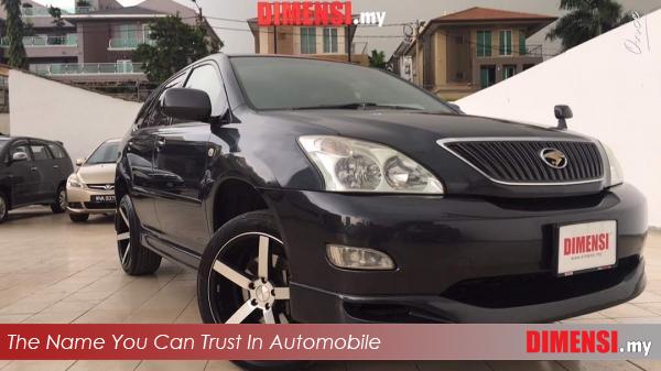 sell Toyota Harrier 2005 2.4 CC for RM 58800.00 -- dimensi.my