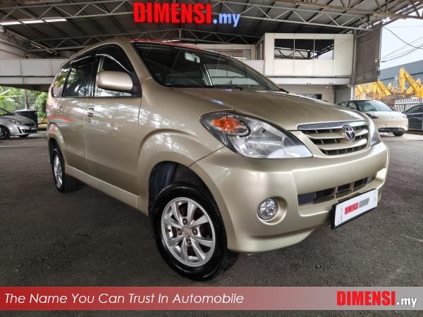 sell Toyota Avanza 2005 1.3 CC for RM 12800.00 -- dimensi.my