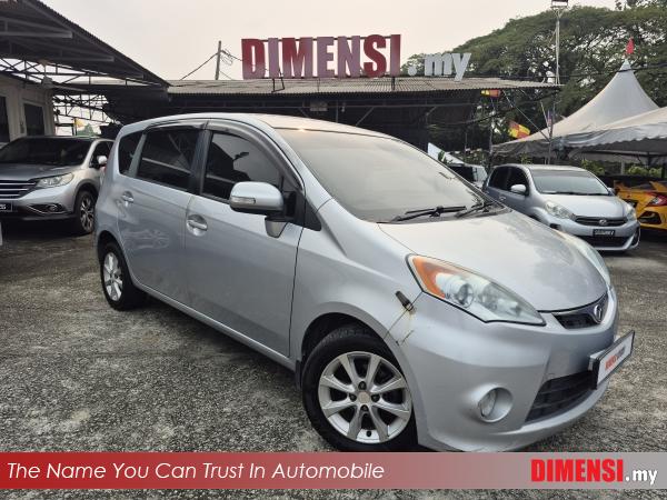 sell Perodua Alza 2010 1.5 CC for RM 10800.00 -- dimensi.my