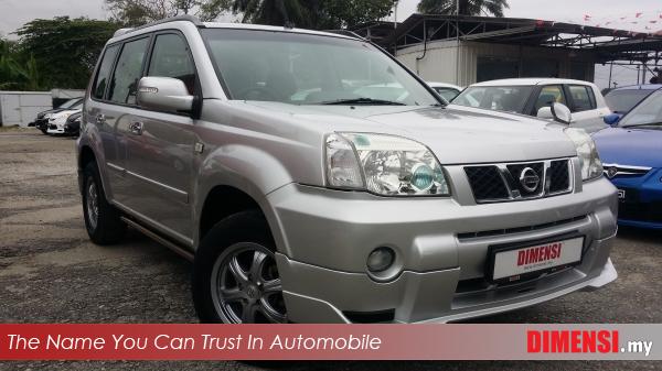 sell Nissan X-Trail 2007 2.0 CC for RM 29800.00 -- dimensi.my