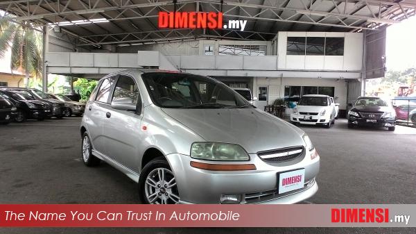 sell Chevrolet Aveo  2004 1.5 CC for RM 9800.00 -- dimensi.my
