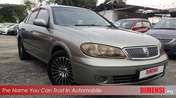 sell Nissan Sentra 2004 1.6 CC for RM 15800.00 -- dimensi.my