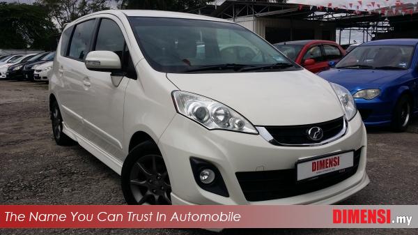 sell Perodua Alza 2014 1.5 CC for RM 43800.00 -- dimensi.my