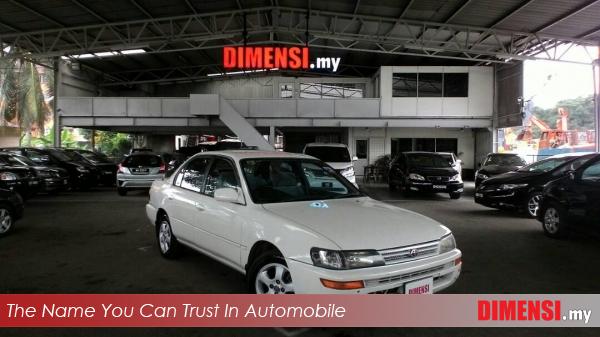 sell Toyota Corolla 1992 1.6 CC for RM 8800.00 -- dimensi.my