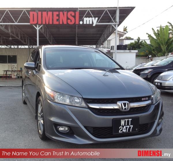 sell Honda Stream 2010 1.8 CC for RM 73900.00 -- dimensi.my