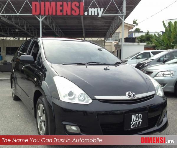 sell Toyota Wish 2007 2.0 CC for RM 52900.00 -- dimensi.my