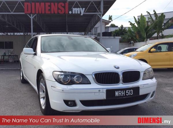 sell BMW 730i 2007 3.0 CC for RM 48900.00 -- dimensi.my