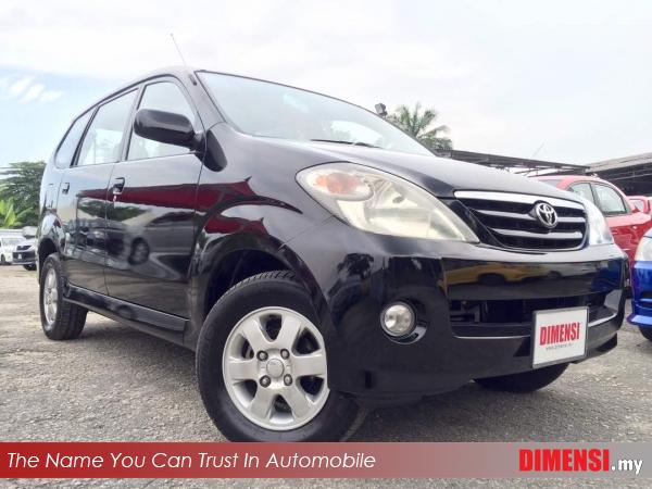 sell Toyota Avanza 2005 1.3 CC for RM 19800.00 -- dimensi.my