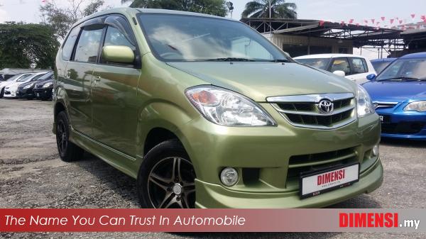 sell Toyota Avanza 2008 1.3 CC for RM 25800.00 -- dimensi.my