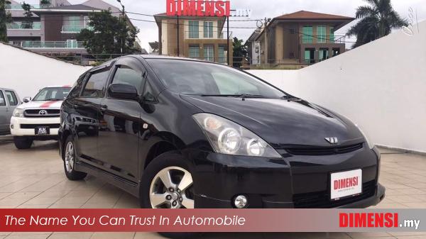 sell Toyota Wish 2004 1.8 CC for RM 39800.00 -- dimensi.my