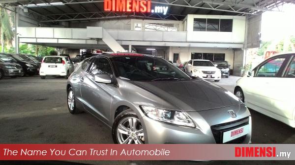 sell Honda CR-Z 2012 1.5 CC for RM 56800.00 -- dimensi.my